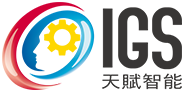 IGS天賦智能教育集團