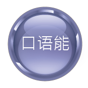 归纳